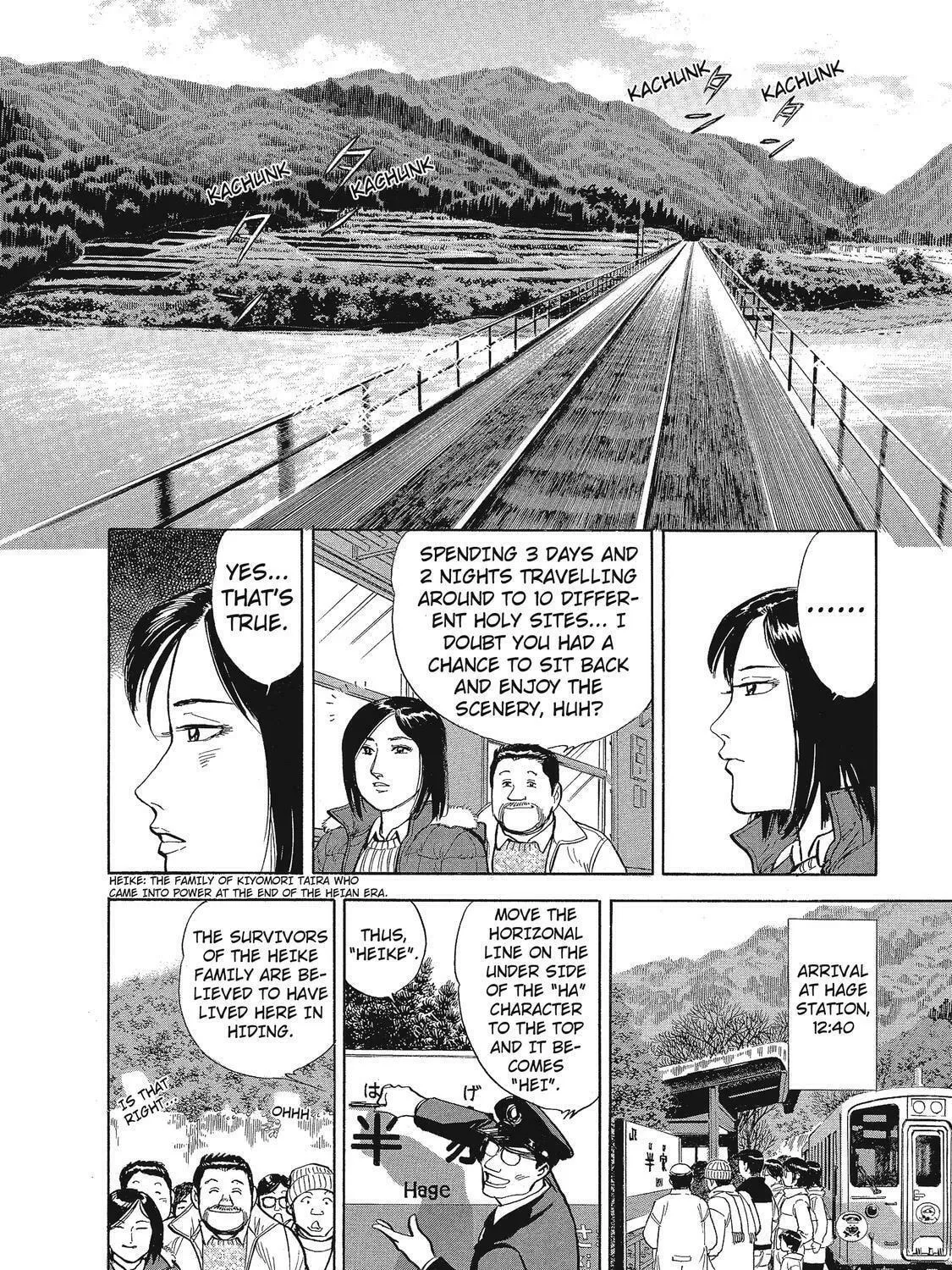 Read Ekiben Hitoritabi chapter 14 image 18 on Lezhin