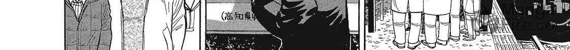 Read Ekiben Hitoritabi chapter 14 image 19 on Lezhin