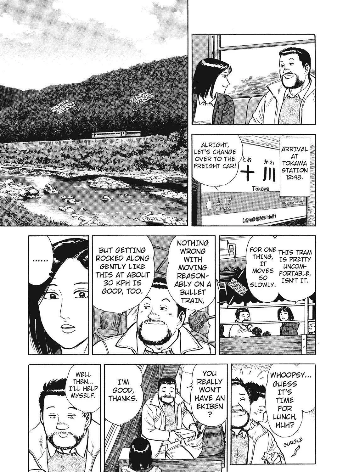 Read Ekiben Hitoritabi chapter 14 image 20 on Lezhin