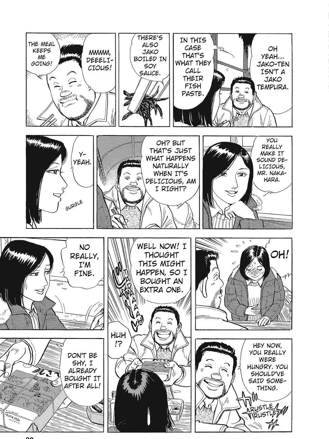 Read Ekiben Hitoritabi chapter 14 image 24 on Lezhin