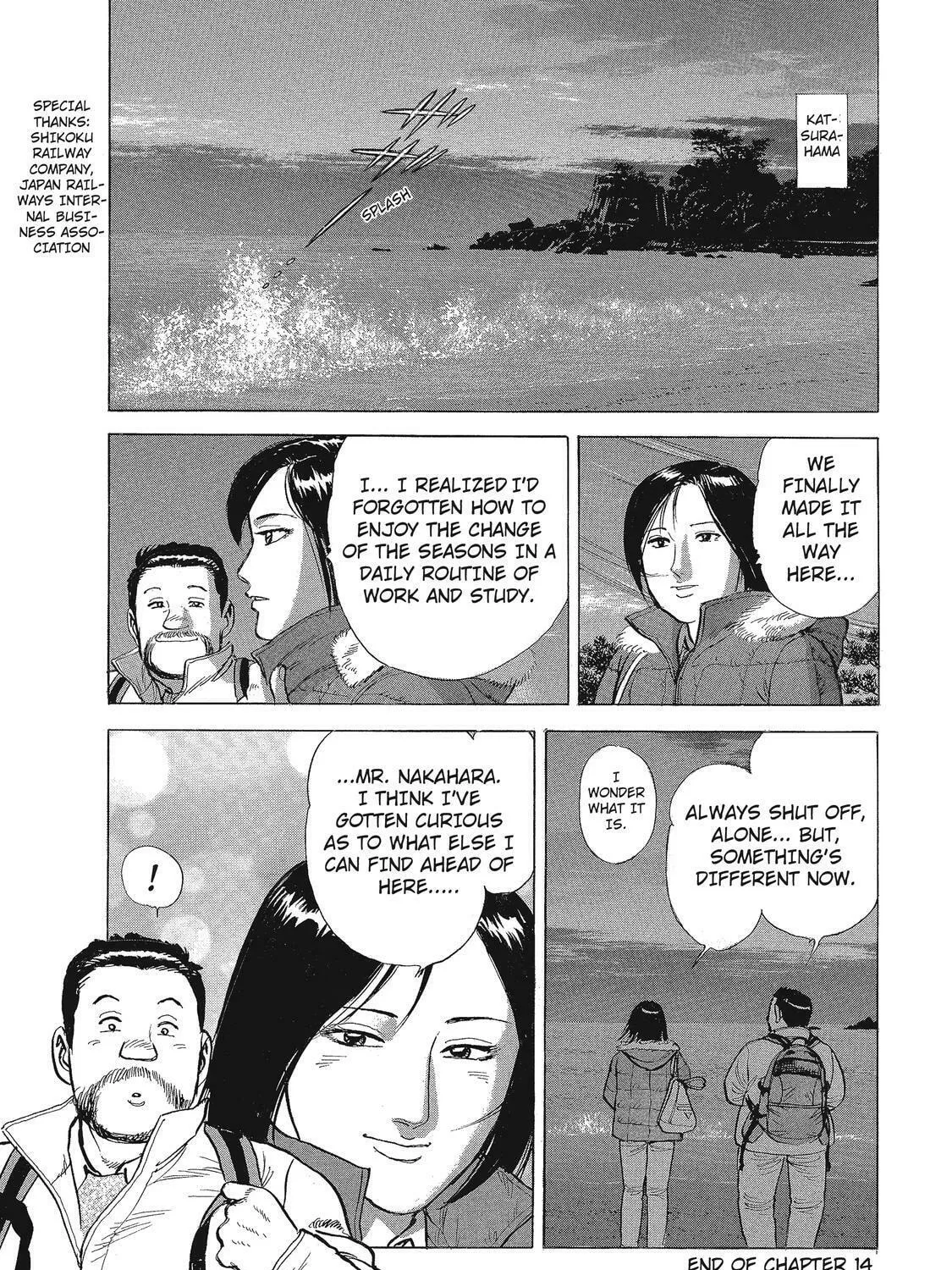 Read Ekiben Hitoritabi chapter 14 image 30 on Lezhin