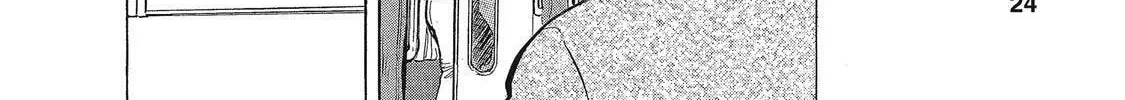 Read Ekiben Hitoritabi chapter 14 image 7 on Lezhin