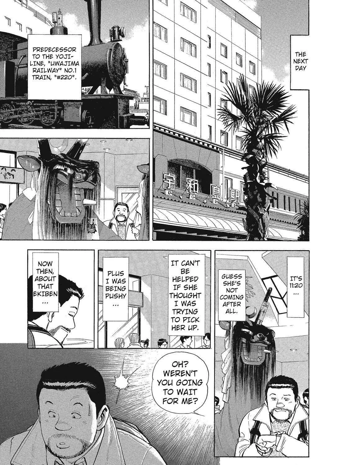 Read Ekiben Hitoritabi chapter 14 image 8 on Lezhin