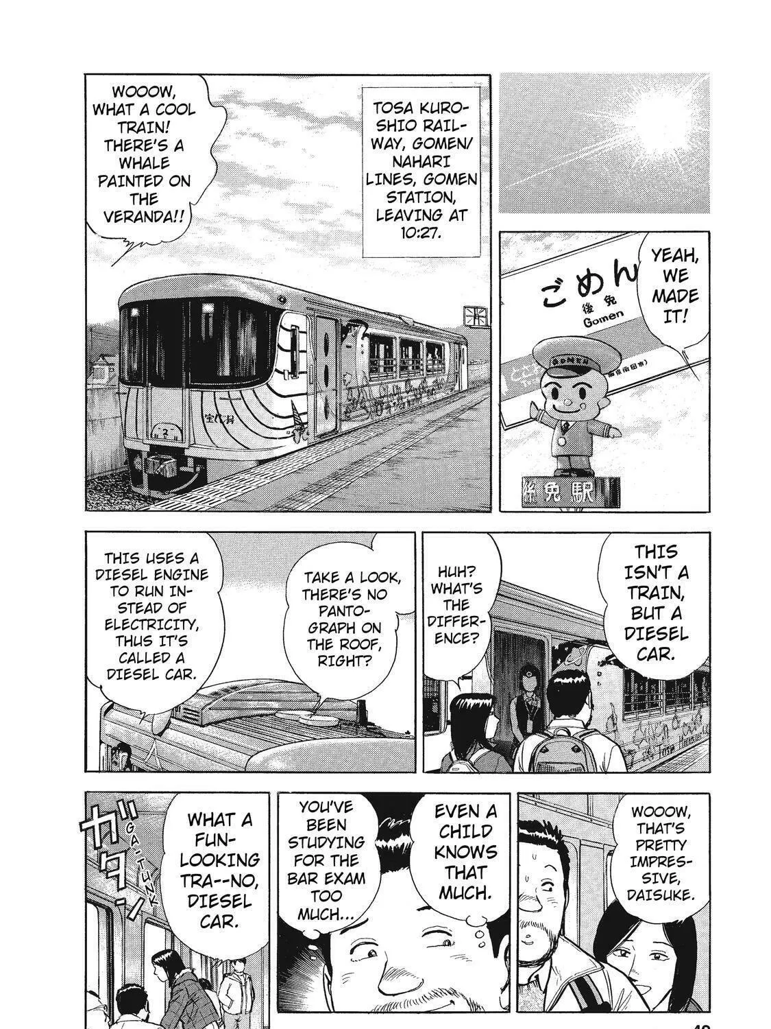 Read Ekiben Hitoritabi chapter 15 image 10 on Lezhin