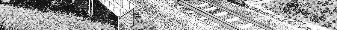 Read Ekiben Hitoritabi chapter 15 image 13 on Lezhin