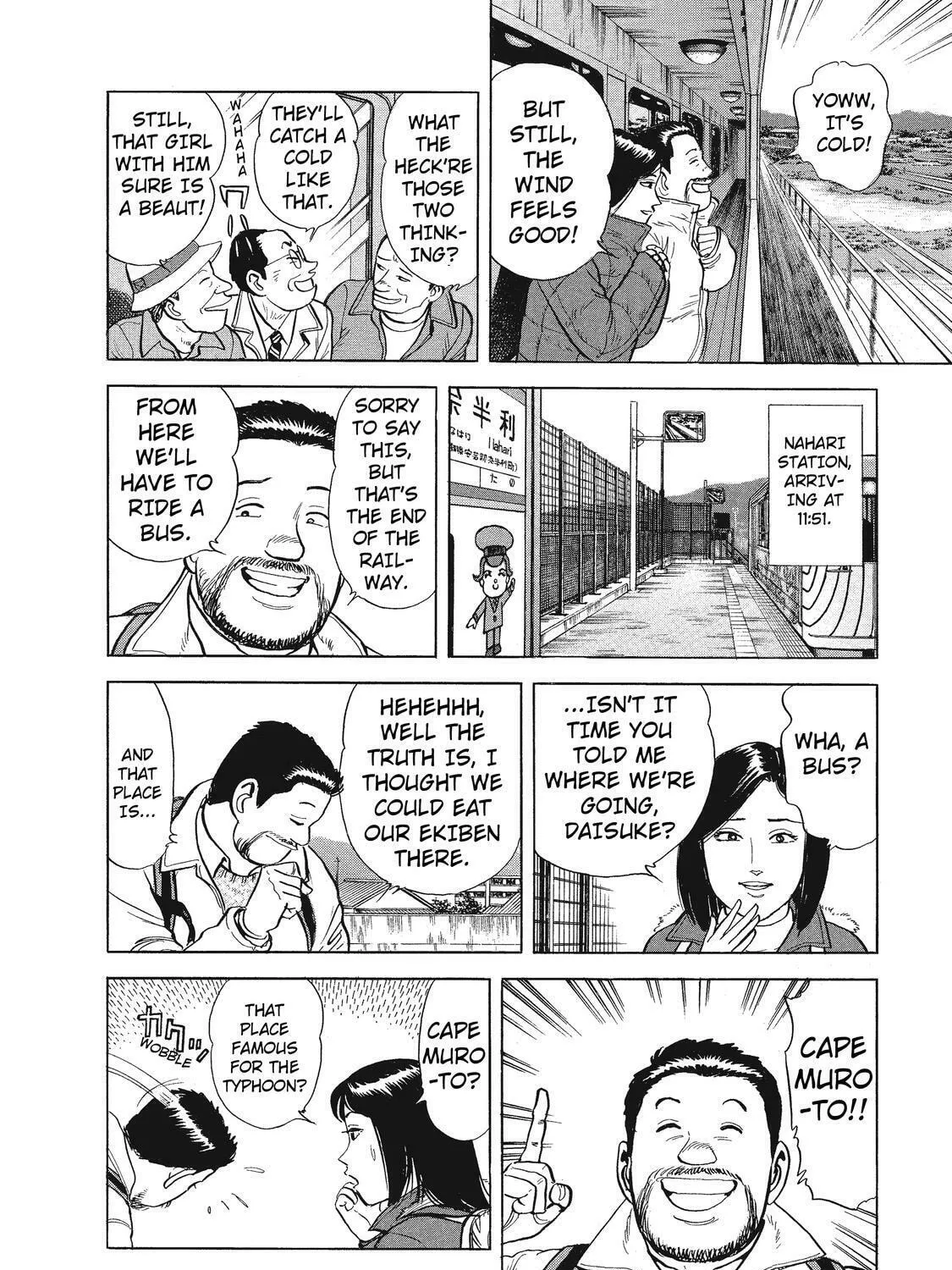 Read Ekiben Hitoritabi chapter 15 image 14 on Lezhin