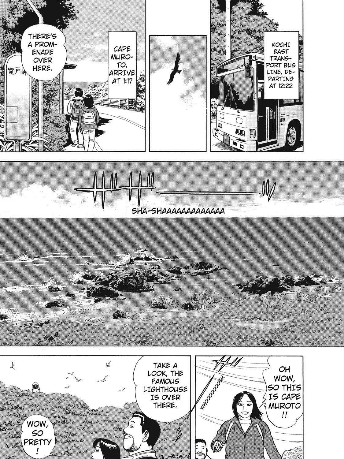 Read Ekiben Hitoritabi chapter 15 image 16 on Lezhin