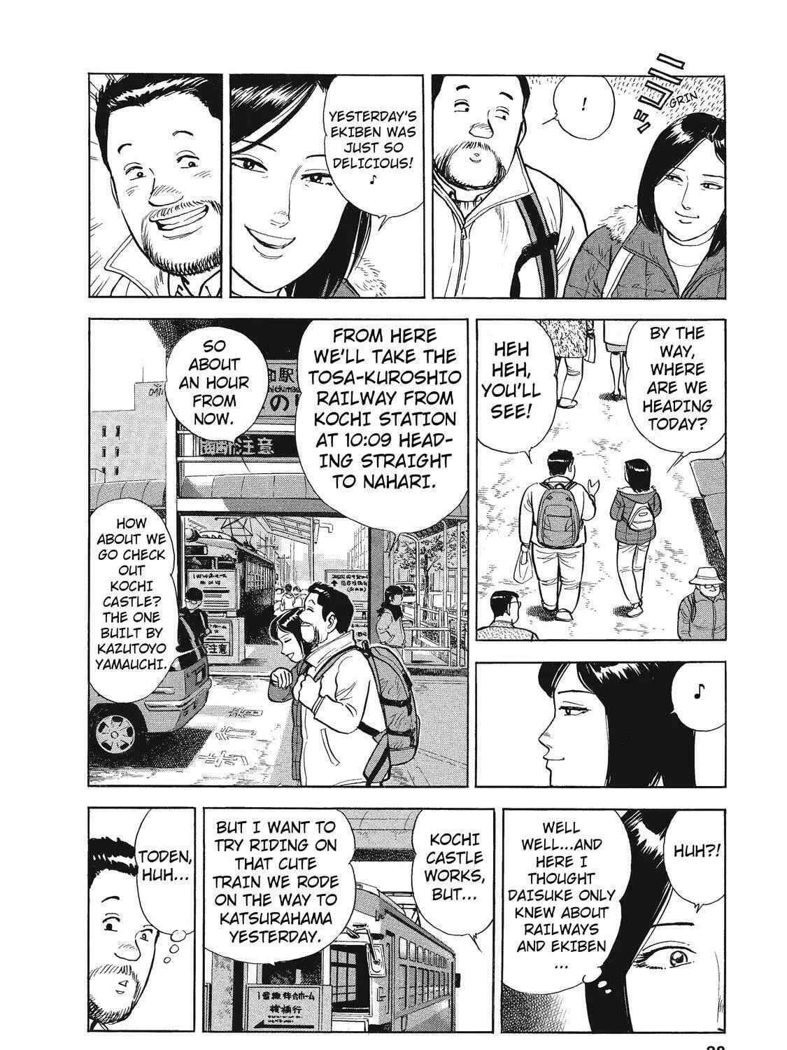 Read Ekiben Hitoritabi chapter 15 image 2 on Lezhin