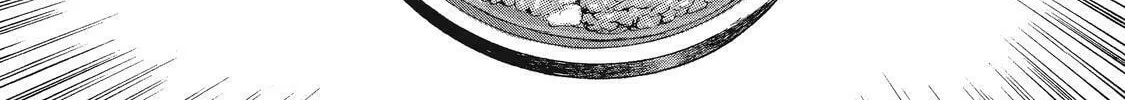 Read Ekiben Hitoritabi chapter 15 image 21 on Lezhin