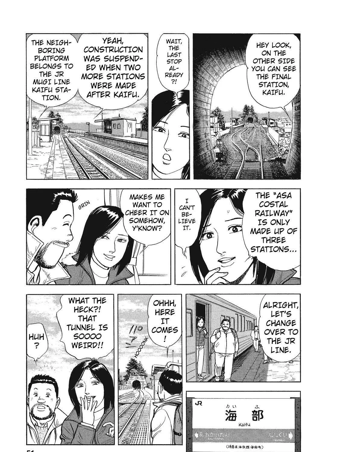 Read Ekiben Hitoritabi chapter 15 image 26 on Lezhin
