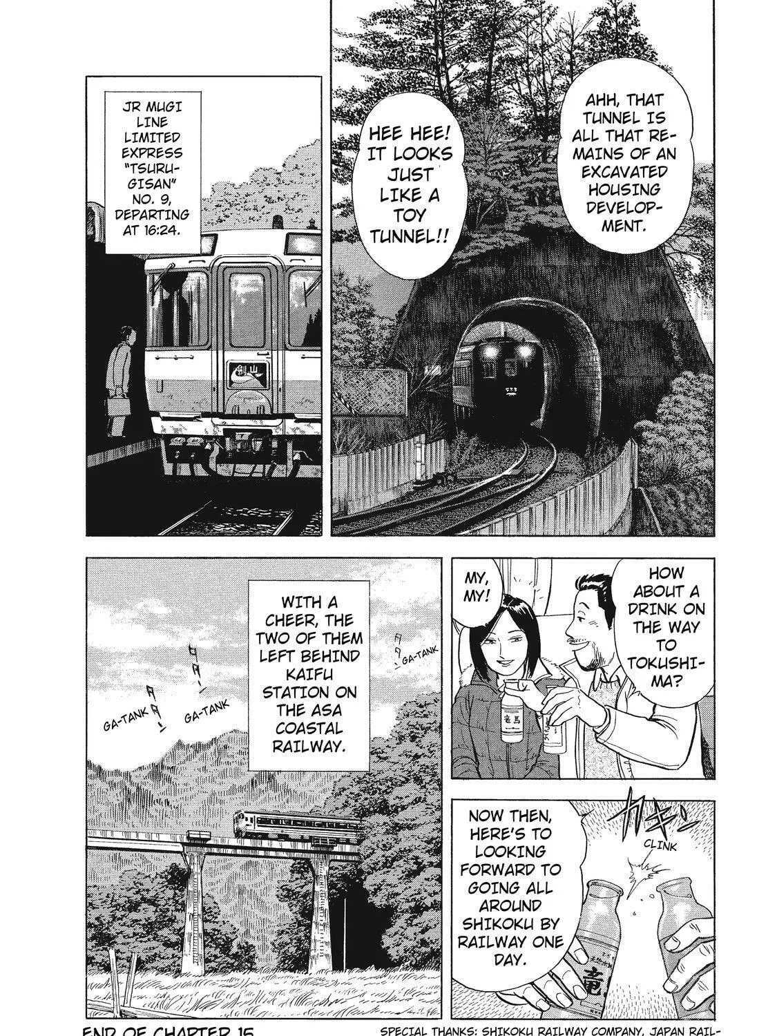 Read Ekiben Hitoritabi chapter 15 image 28 on Lezhin