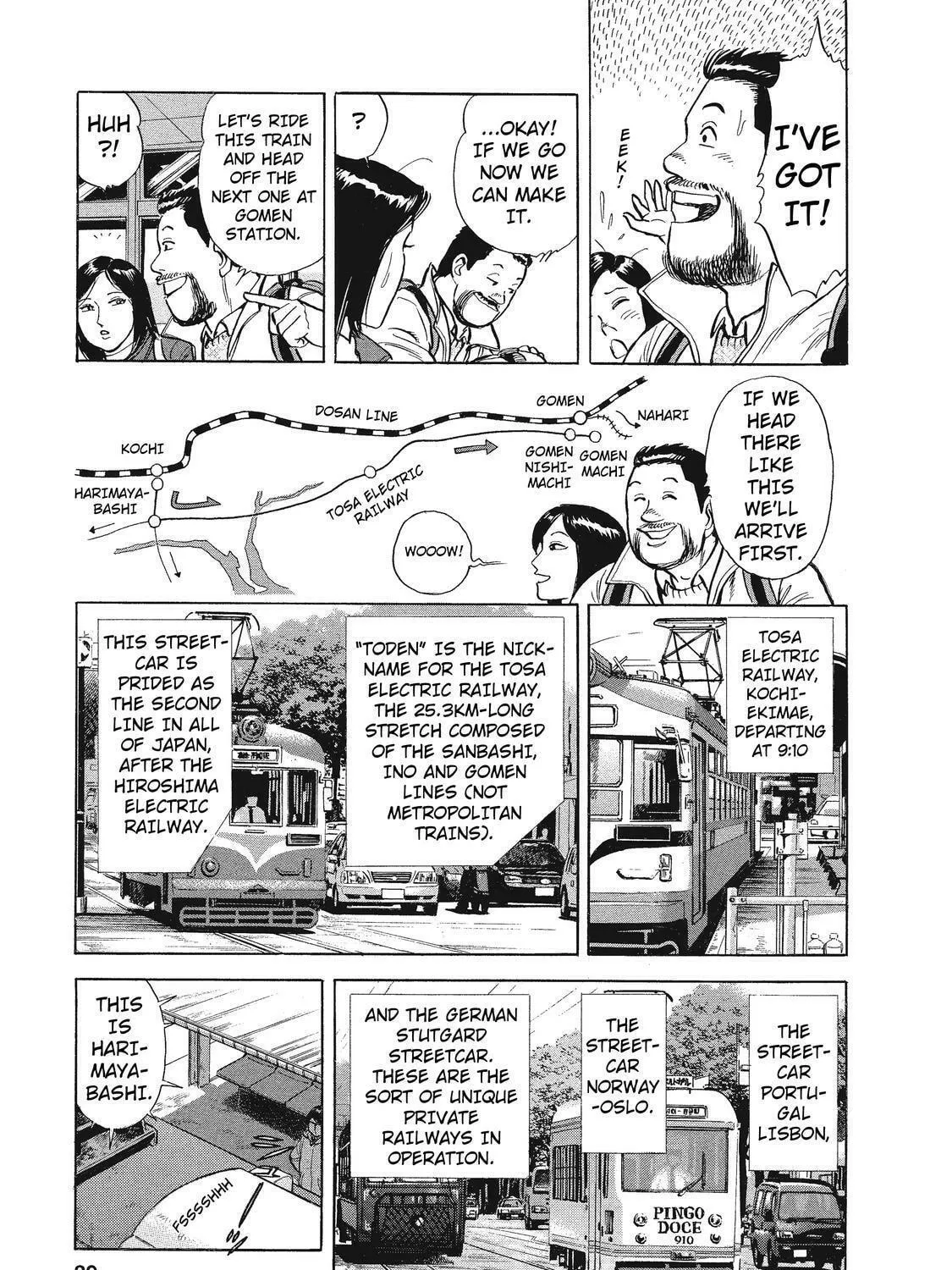 Read Ekiben Hitoritabi chapter 15 image 4 on Lezhin
