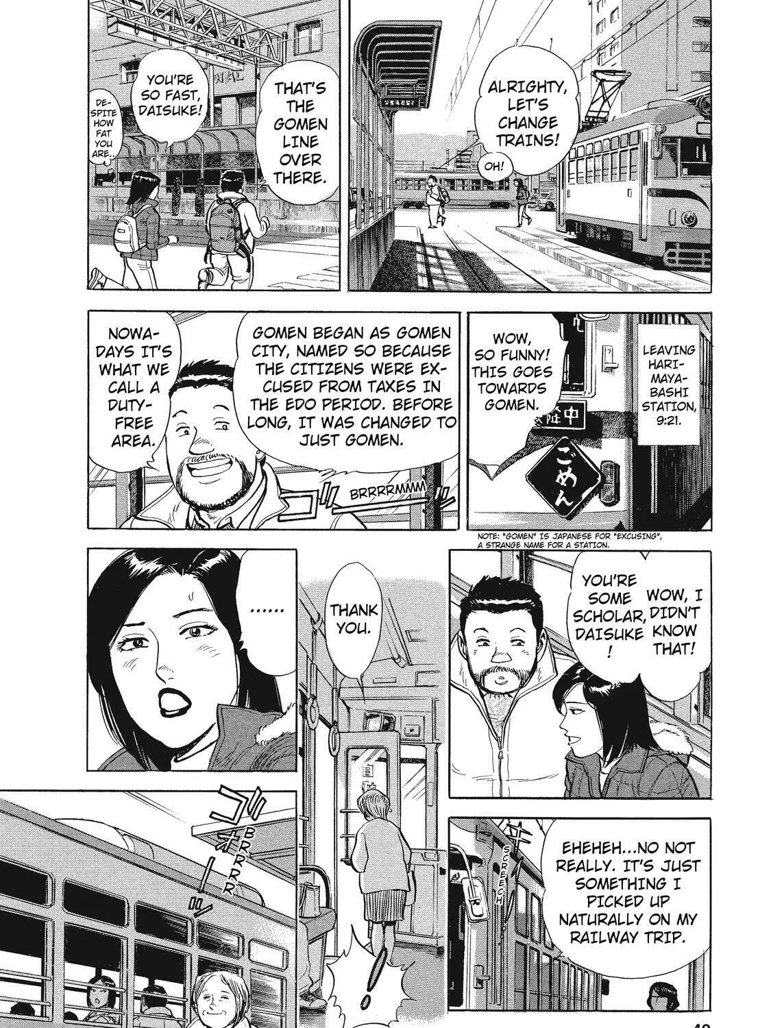 Read Ekiben Hitoritabi chapter 15 image 6 on Lezhin