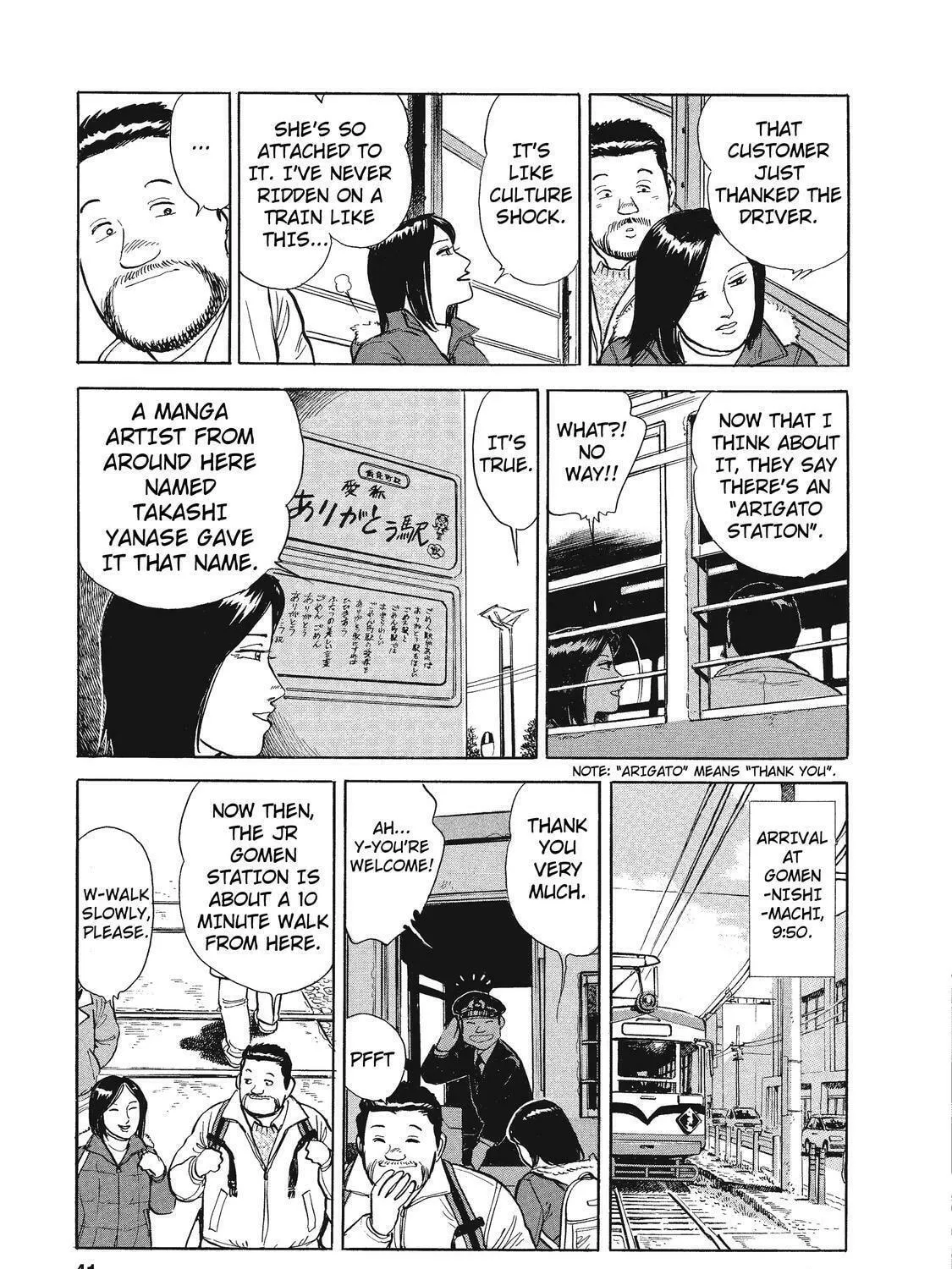 Read Ekiben Hitoritabi chapter 15 image 8 on Lezhin