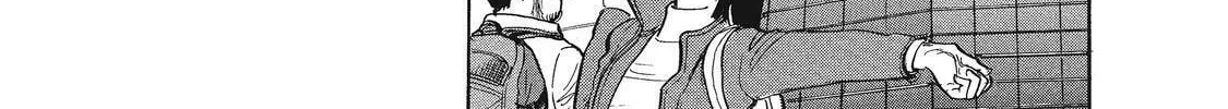 Read Ekiben Hitoritabi chapter 16 image 1 on Lezhin