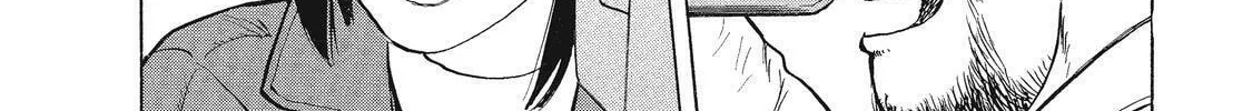 Read Ekiben Hitoritabi chapter 16 image 13 on Lezhin