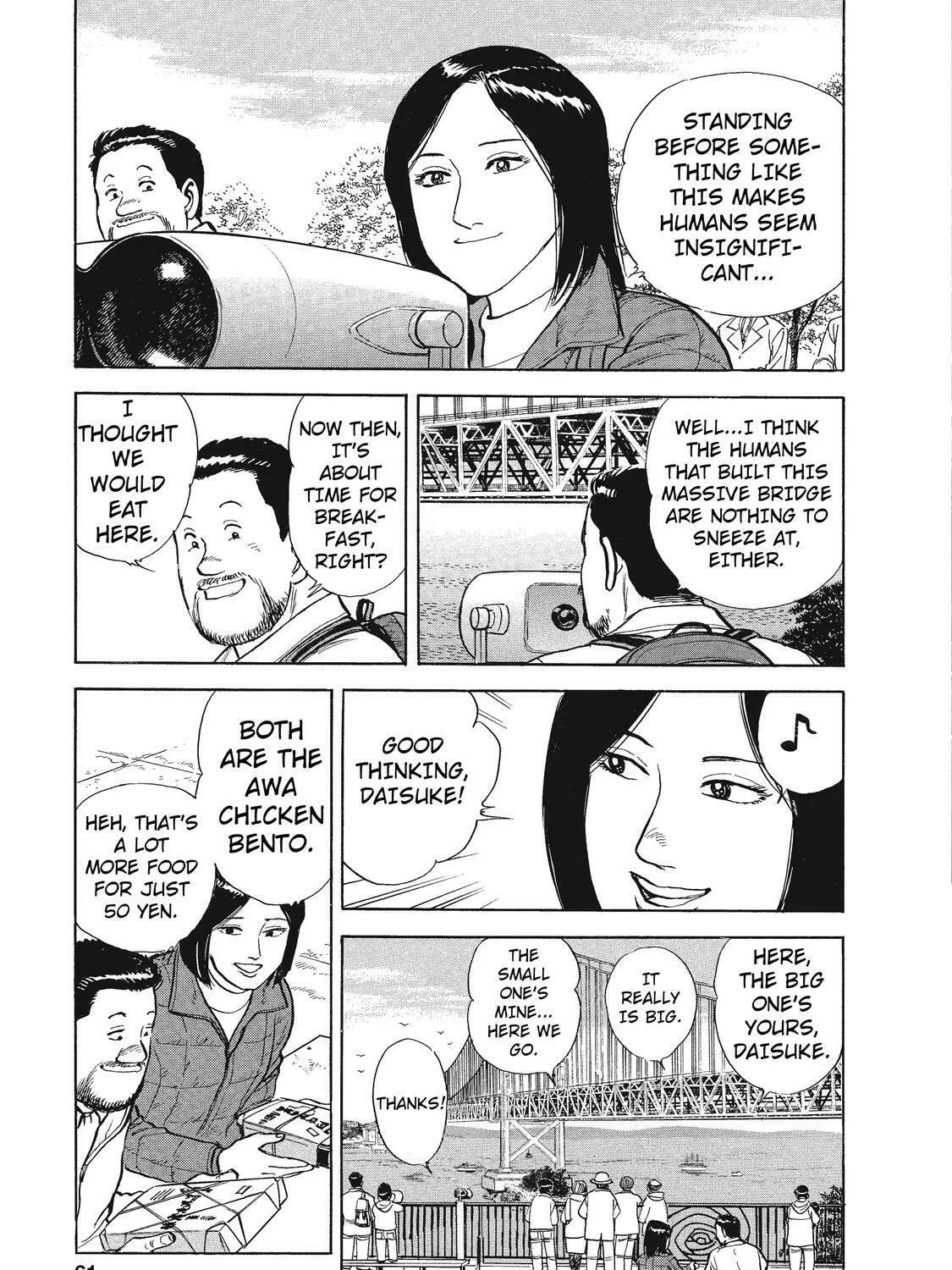 Read Ekiben Hitoritabi chapter 16 image 14 on Lezhin