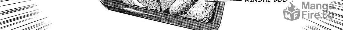 Read Ekiben Hitoritabi chapter 16 image 17 on Lezhin