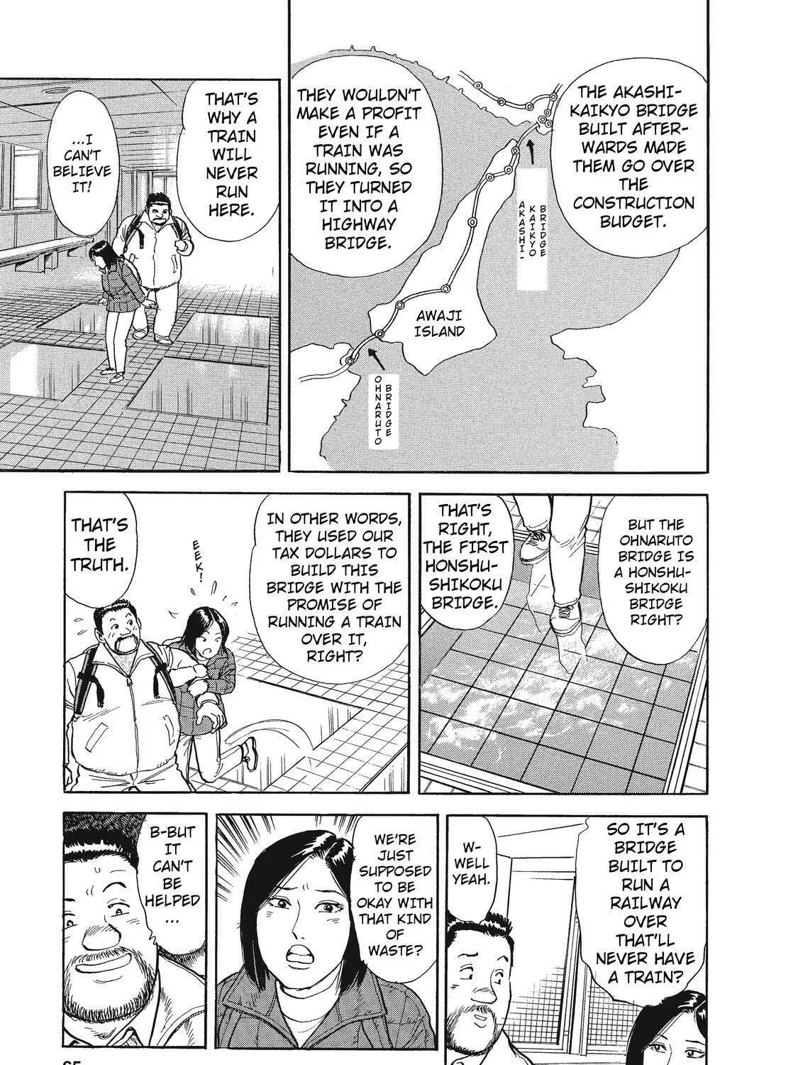 Read Ekiben Hitoritabi chapter 16 image 22 on Lezhin