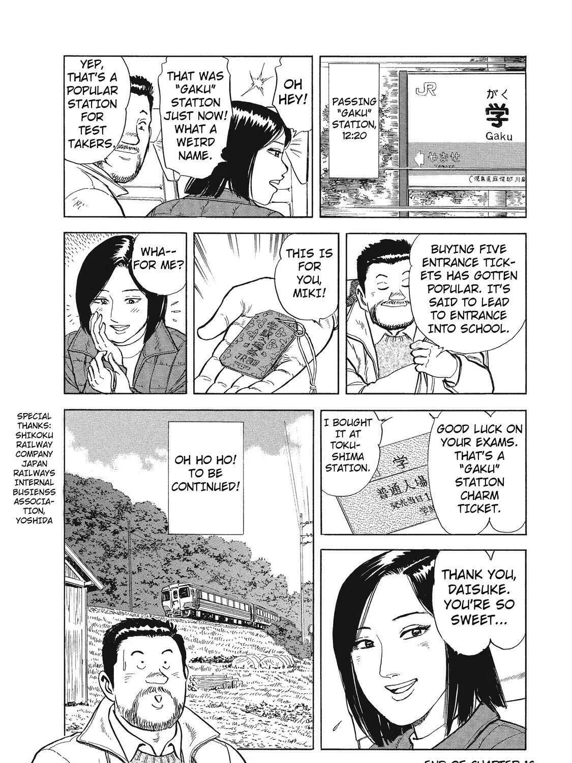 Read Ekiben Hitoritabi chapter 16 image 28 on Lezhin
