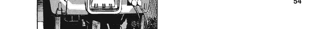 Read Ekiben Hitoritabi chapter 16 image 3 on Lezhin