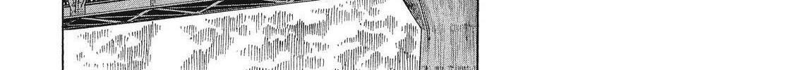 Read Ekiben Hitoritabi chapter 17 image 13 on Lezhin