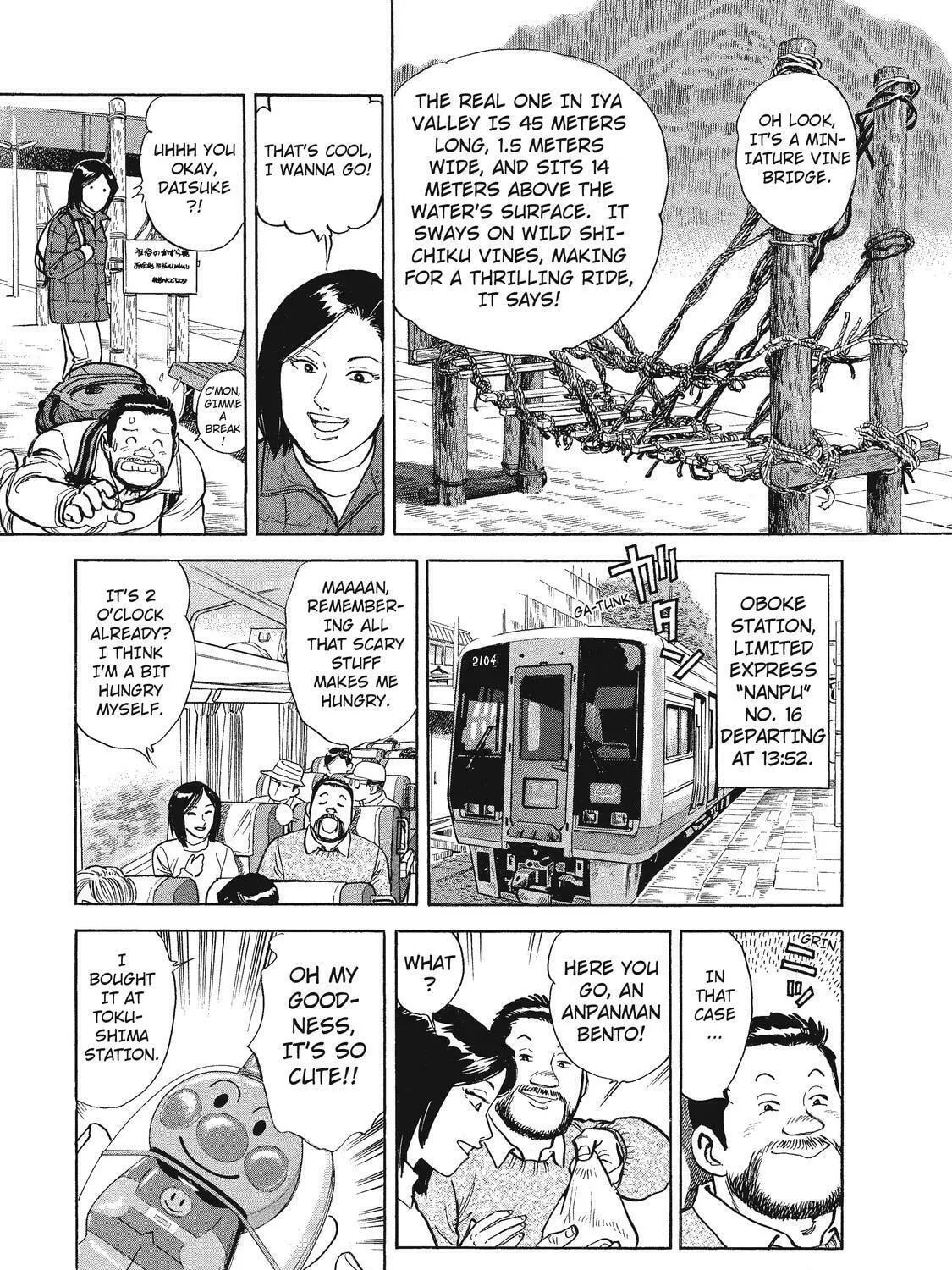 Read Ekiben Hitoritabi chapter 17 image 16 on Lezhin