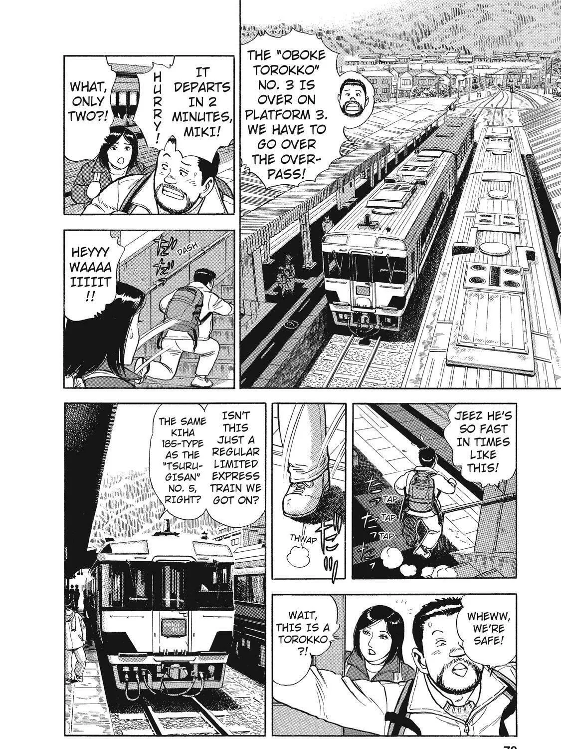 Read Ekiben Hitoritabi chapter 17 image 2 on Lezhin