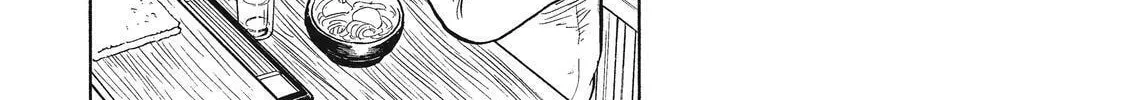 Read Ekiben Hitoritabi chapter 17 image 21 on Lezhin