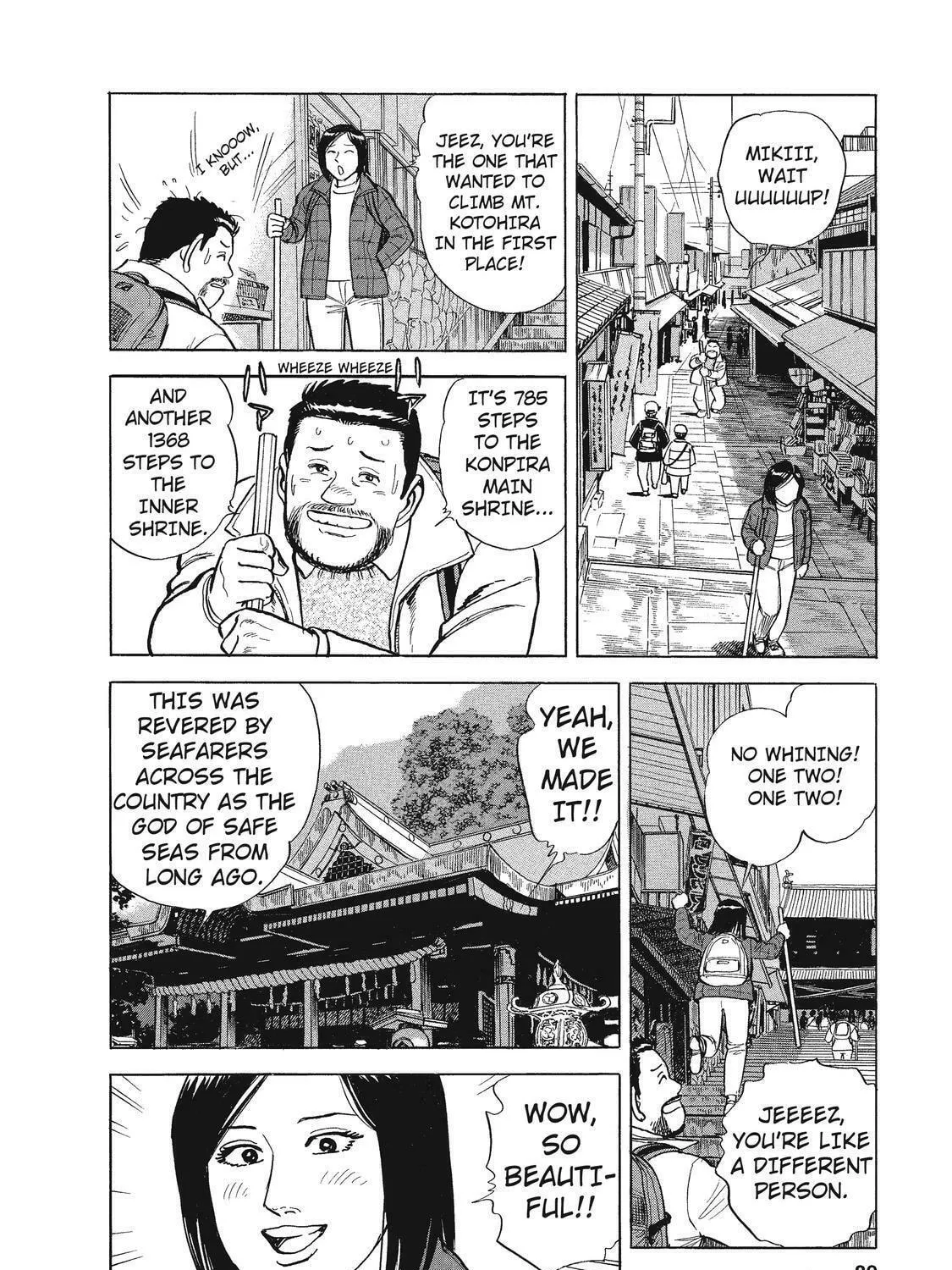 Read Ekiben Hitoritabi chapter 17 image 22 on Lezhin