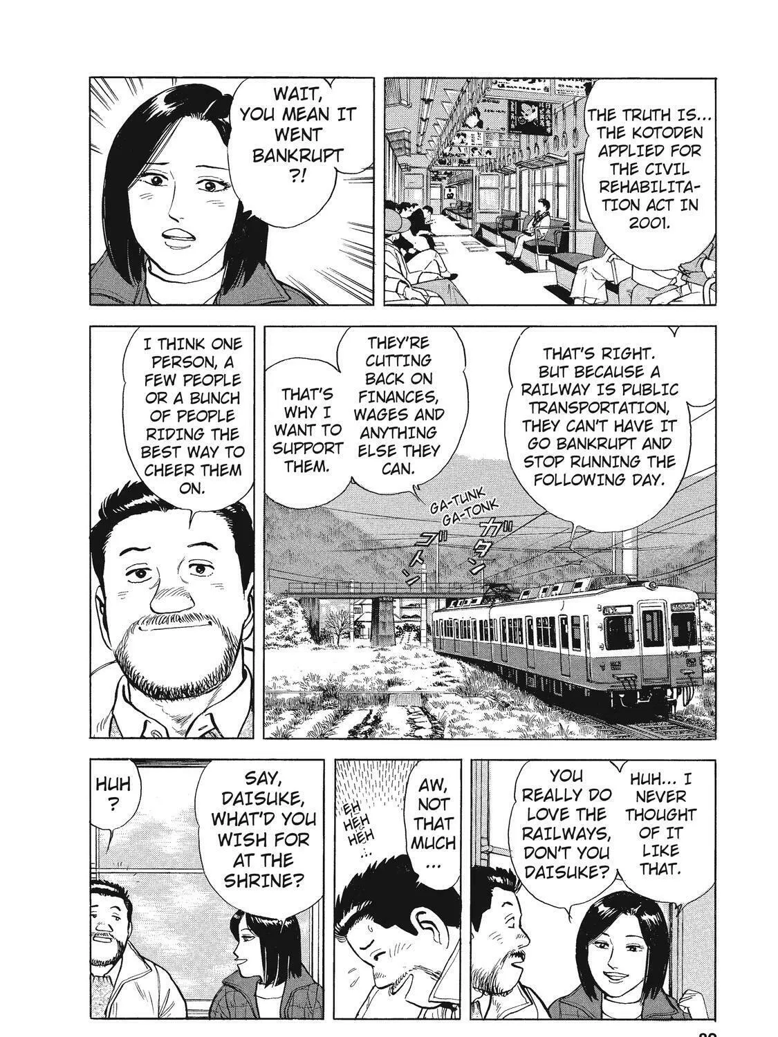 Read Ekiben Hitoritabi chapter 17 image 26 on Lezhin