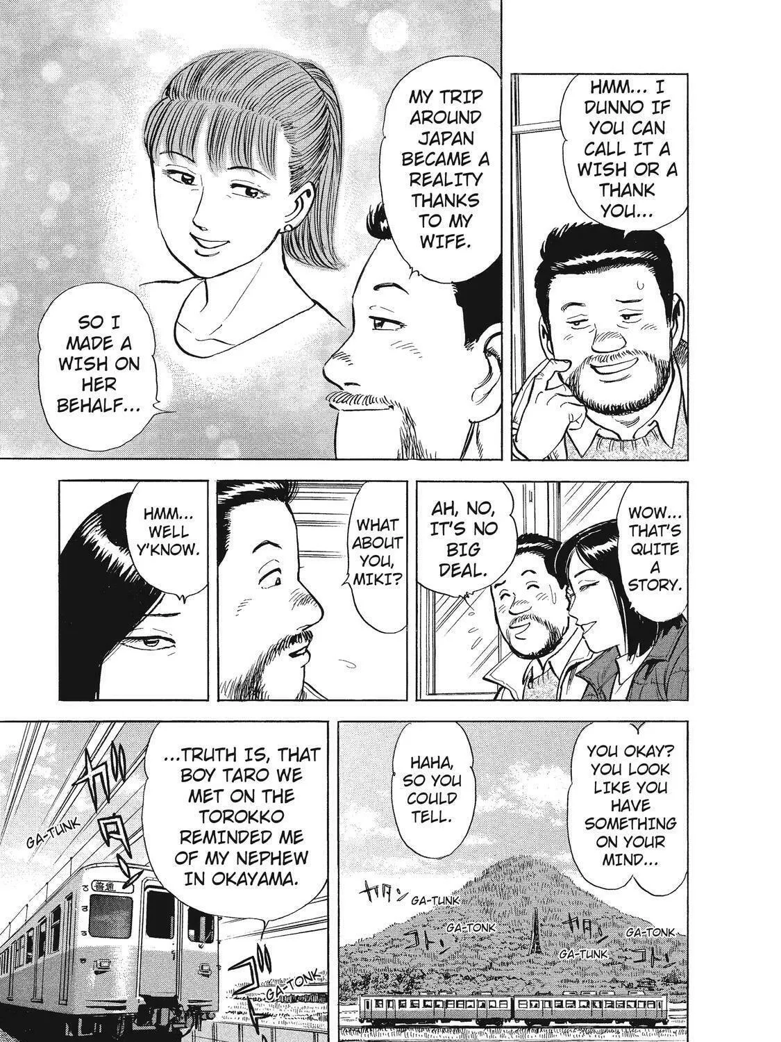 Read Ekiben Hitoritabi chapter 17 image 28 on Lezhin