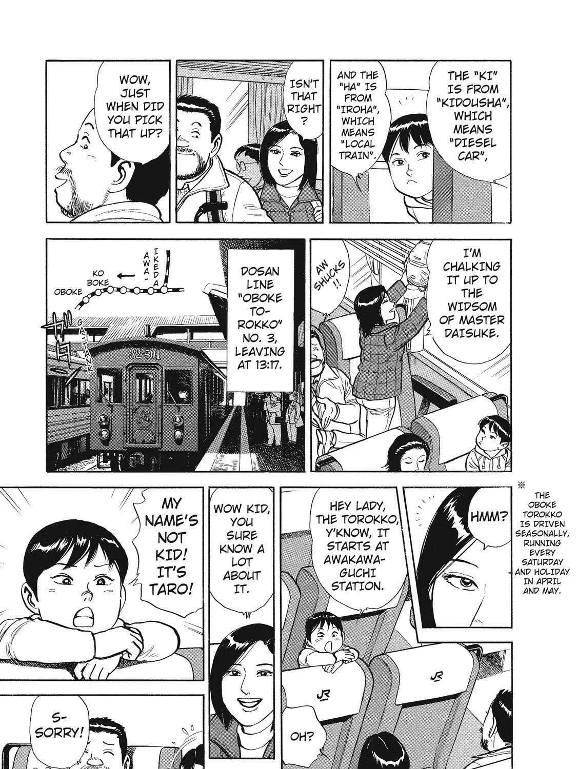 Read Ekiben Hitoritabi chapter 17 image 4 on Lezhin