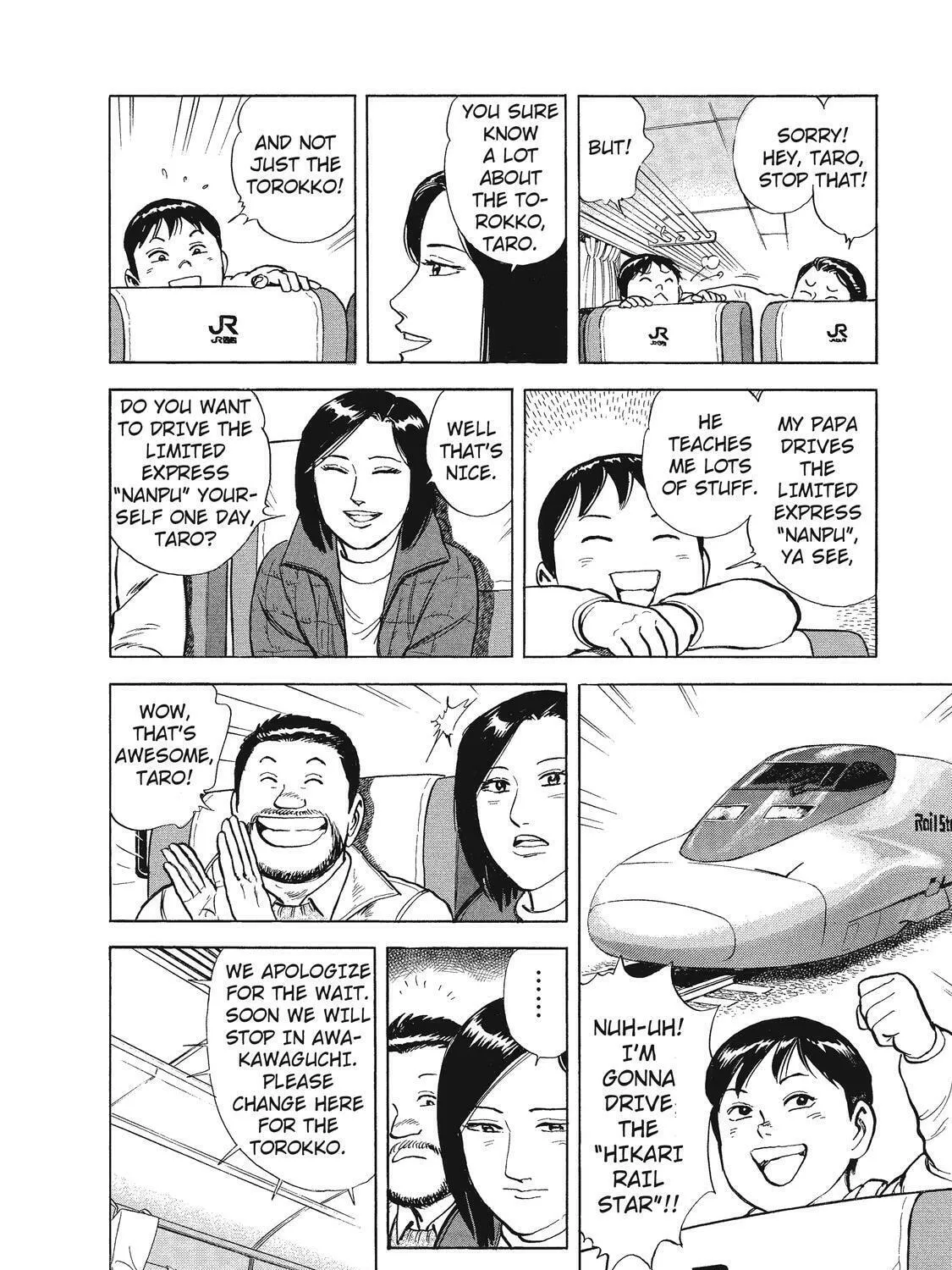 Read Ekiben Hitoritabi chapter 17 image 6 on Lezhin
