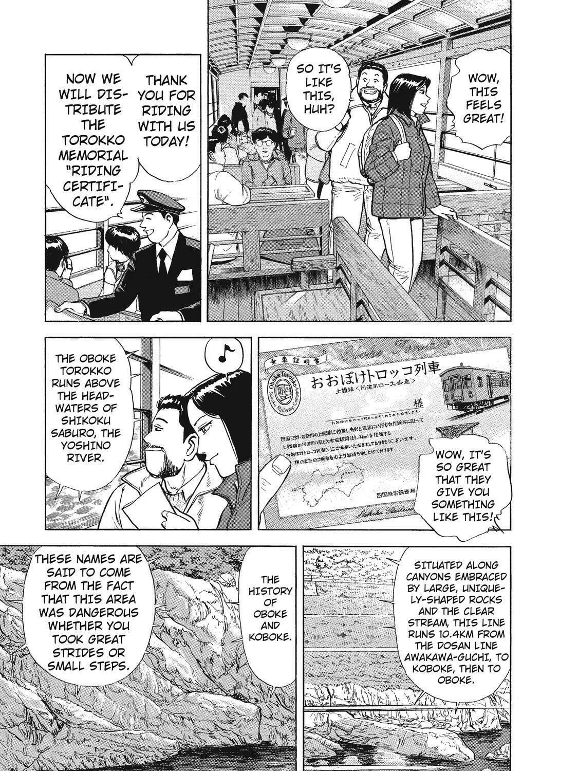Read Ekiben Hitoritabi chapter 17 image 8 on Lezhin
