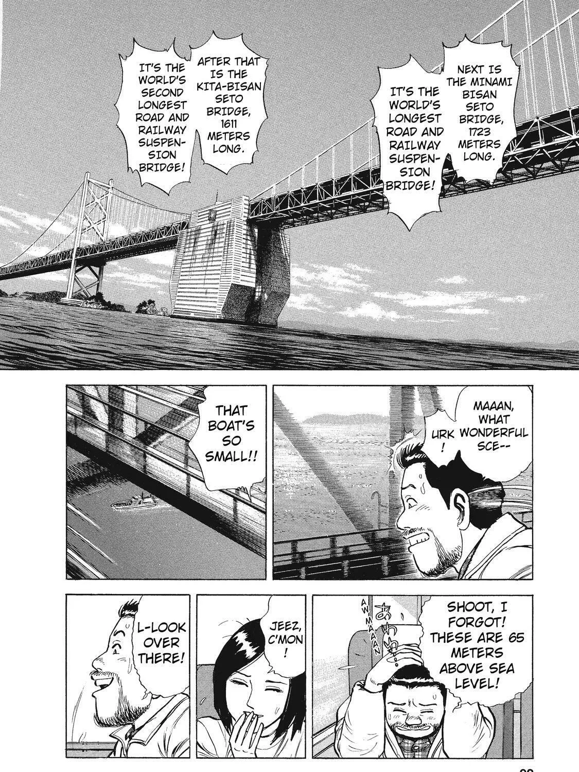 Read Ekiben Hitoritabi chapter 18 image 14 on Lezhin