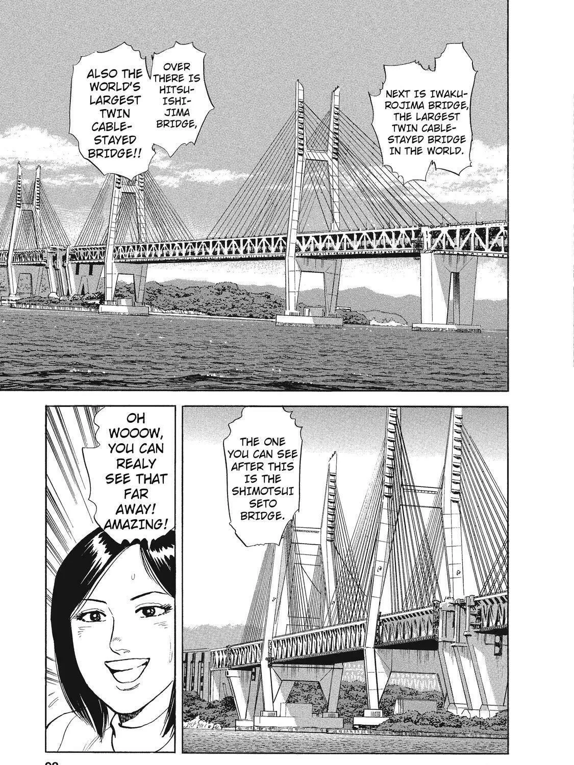 Read Ekiben Hitoritabi chapter 18 image 16 on Lezhin