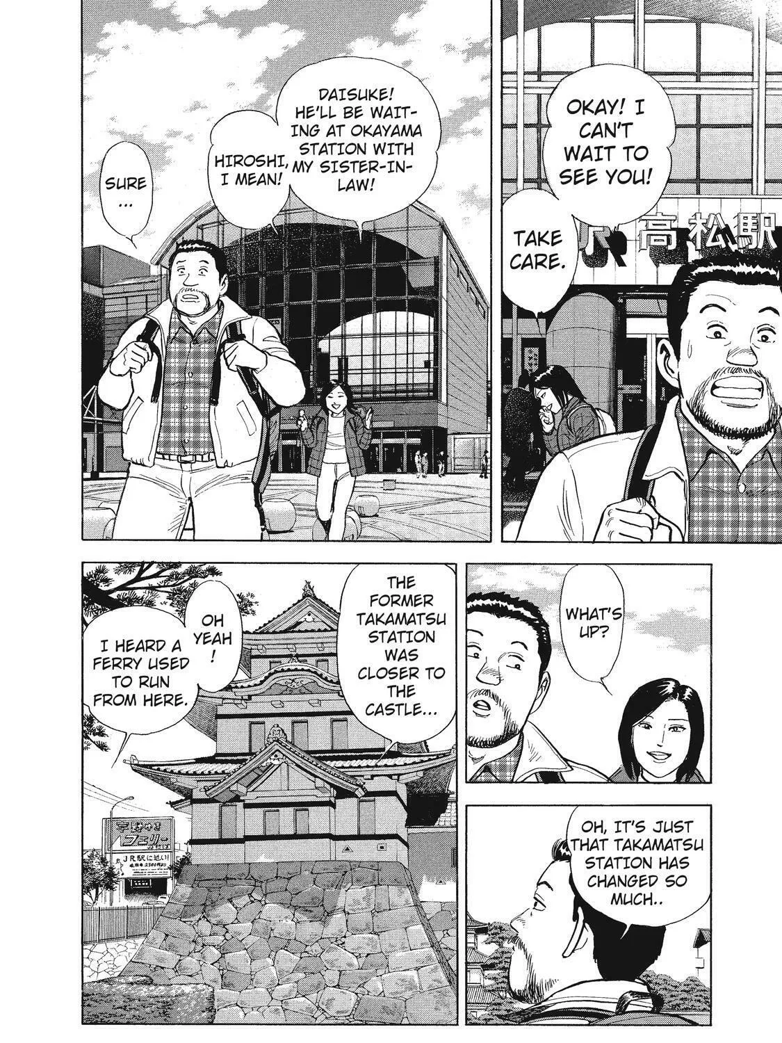 Read Ekiben Hitoritabi chapter 18 image 2 on Lezhin