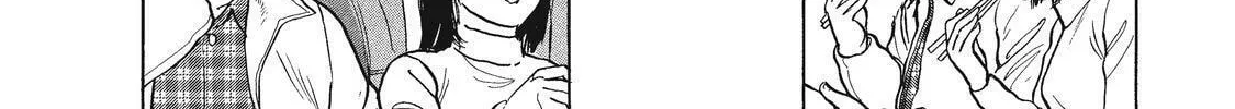 Read Ekiben Hitoritabi chapter 18 image 25 on Lezhin