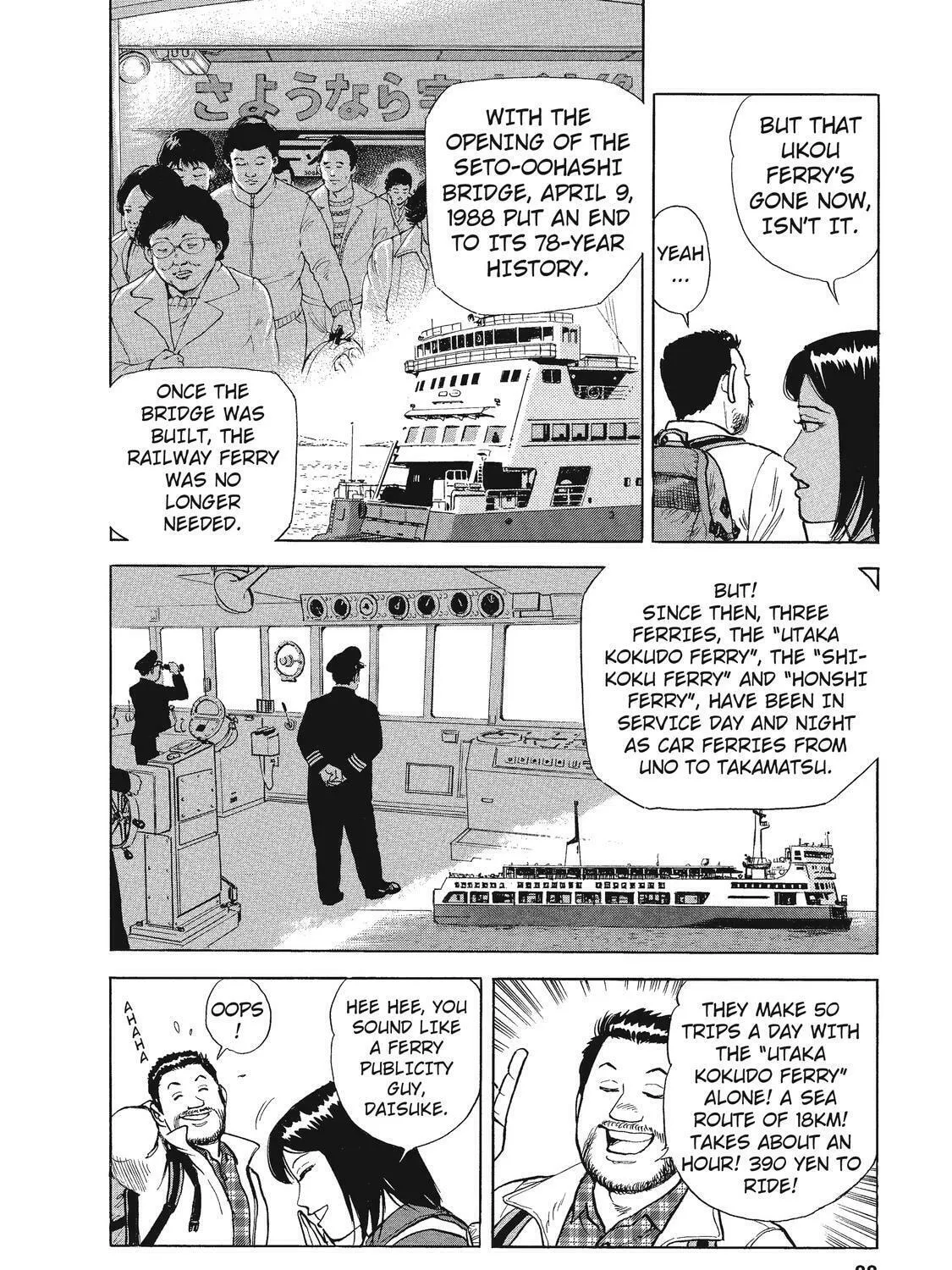 Read Ekiben Hitoritabi chapter 18 image 6 on Lezhin
