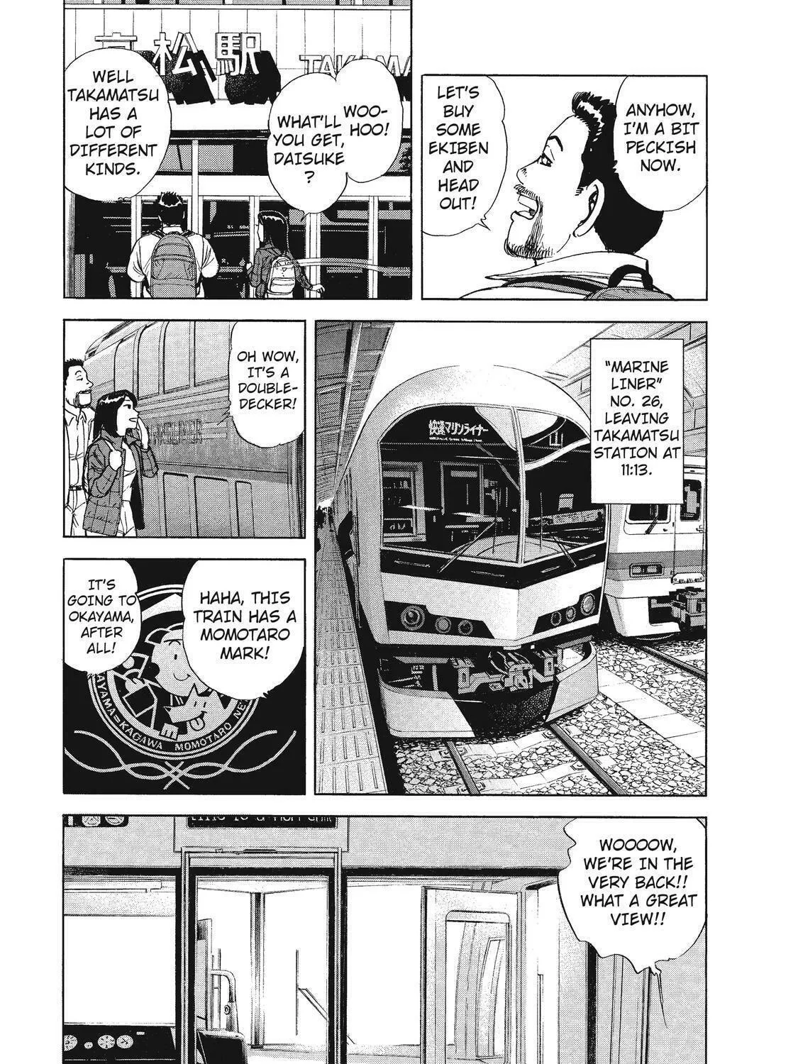 Read Ekiben Hitoritabi chapter 18 image 8 on Lezhin