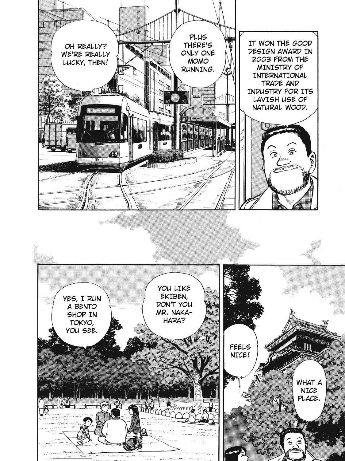 Read Ekiben Hitoritabi chapter 19 image 10 on Lezhin
