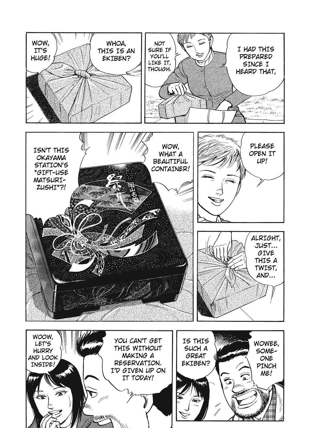 Read Ekiben Hitoritabi chapter 19 image 12 on Lezhin