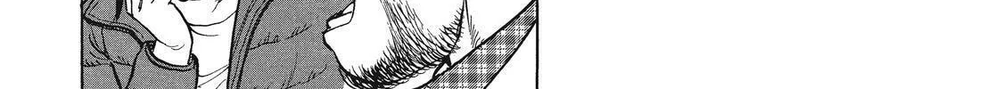 Read Ekiben Hitoritabi chapter 19 image 13 on Lezhin