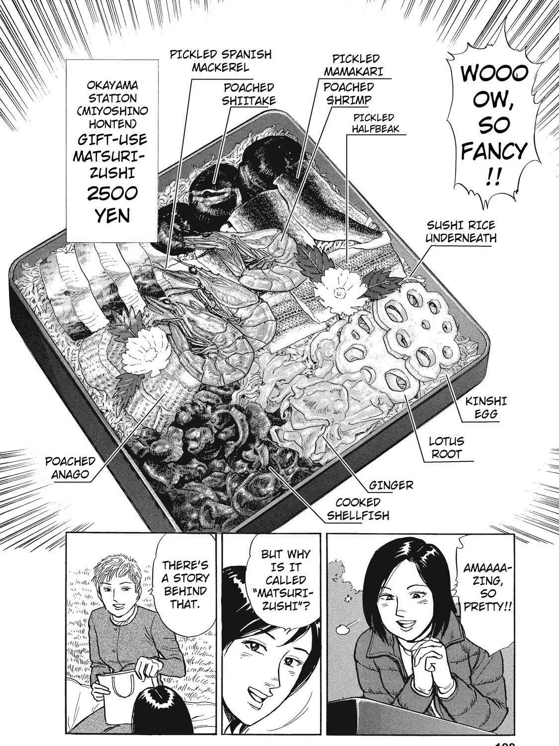 Read Ekiben Hitoritabi chapter 19 image 14 on Lezhin