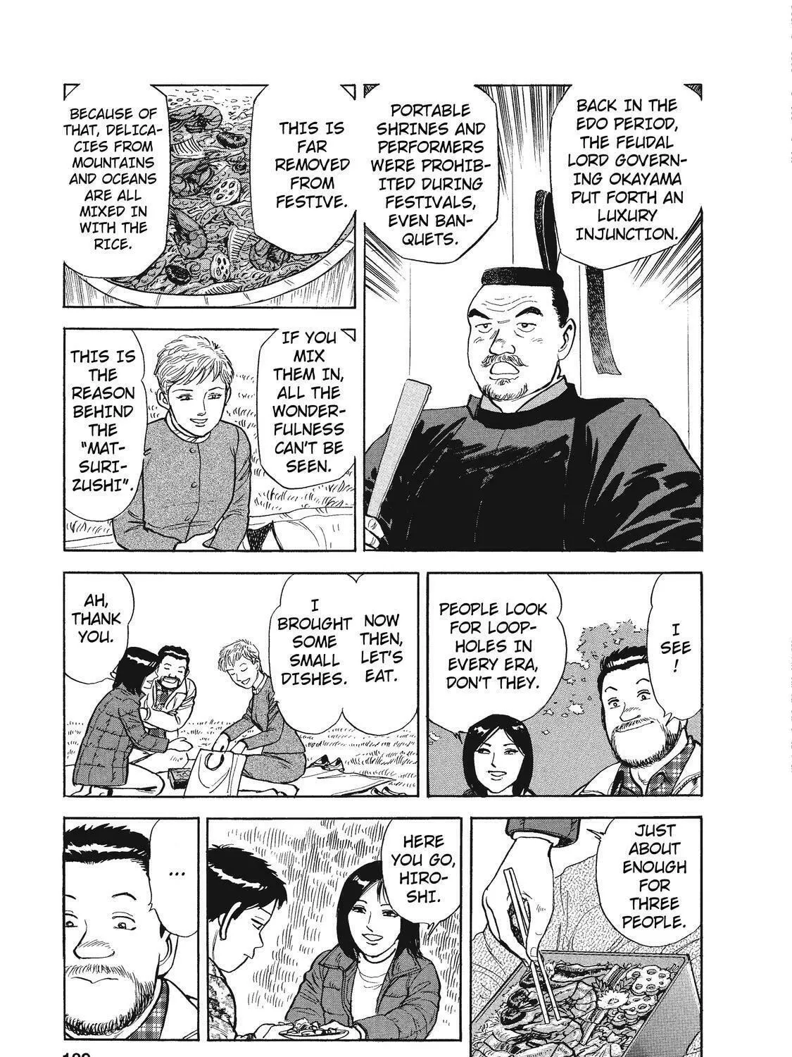 Read Ekiben Hitoritabi chapter 19 image 16 on Lezhin