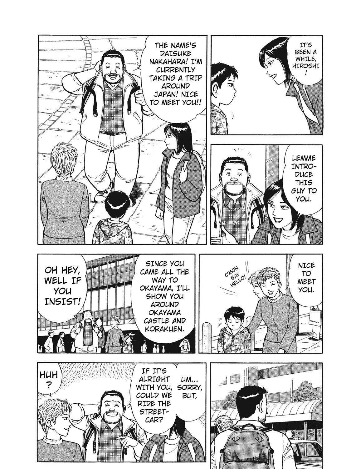 Read Ekiben Hitoritabi chapter 19 image 2 on Lezhin