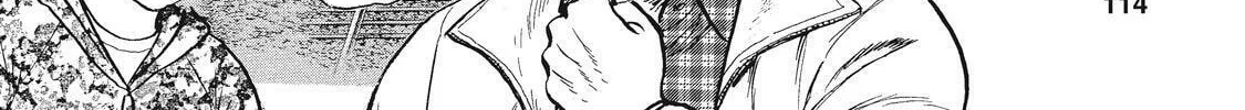 Read Ekiben Hitoritabi chapter 19 image 27 on Lezhin