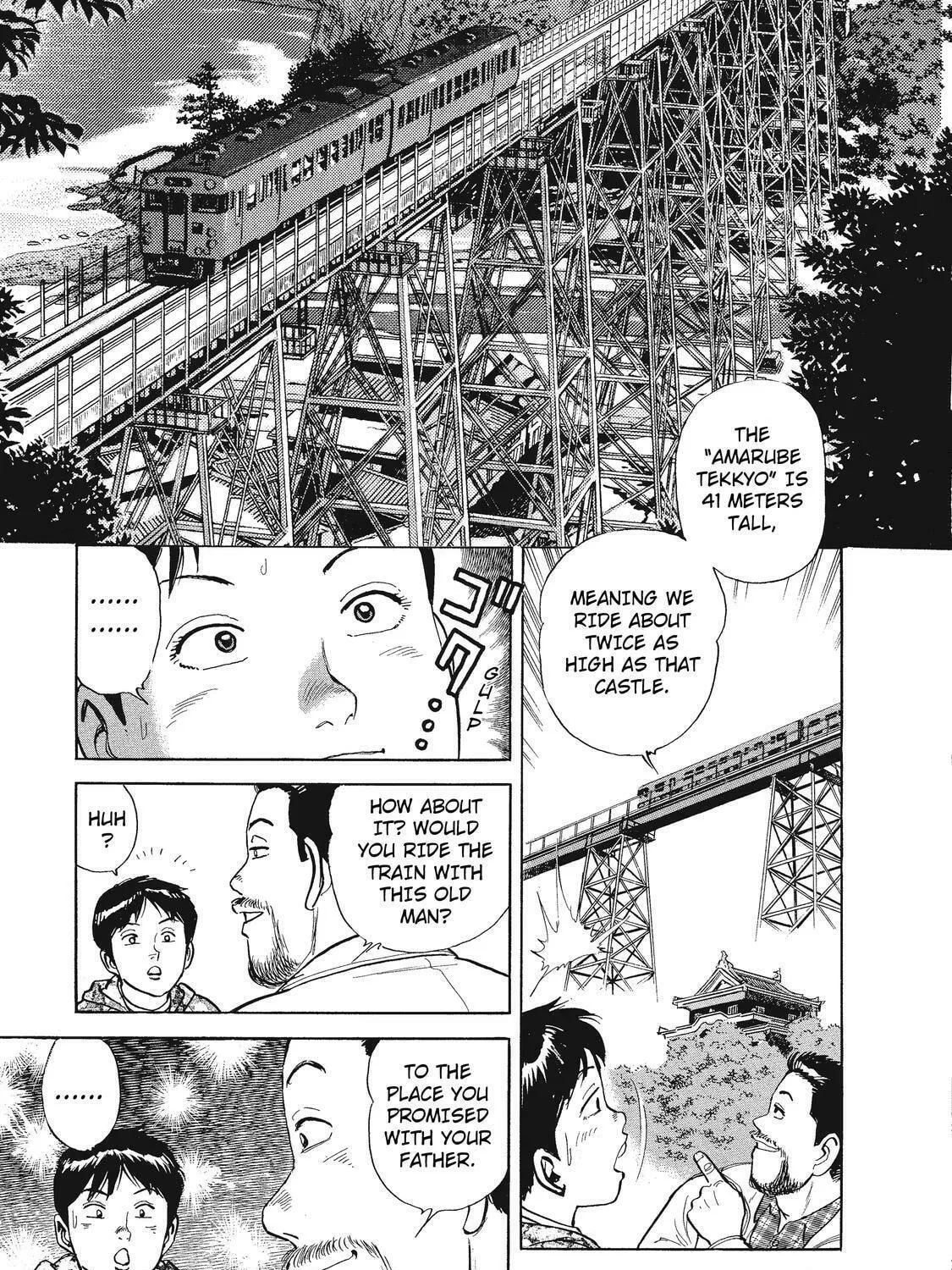Read Ekiben Hitoritabi chapter 19 image 28 on Lezhin