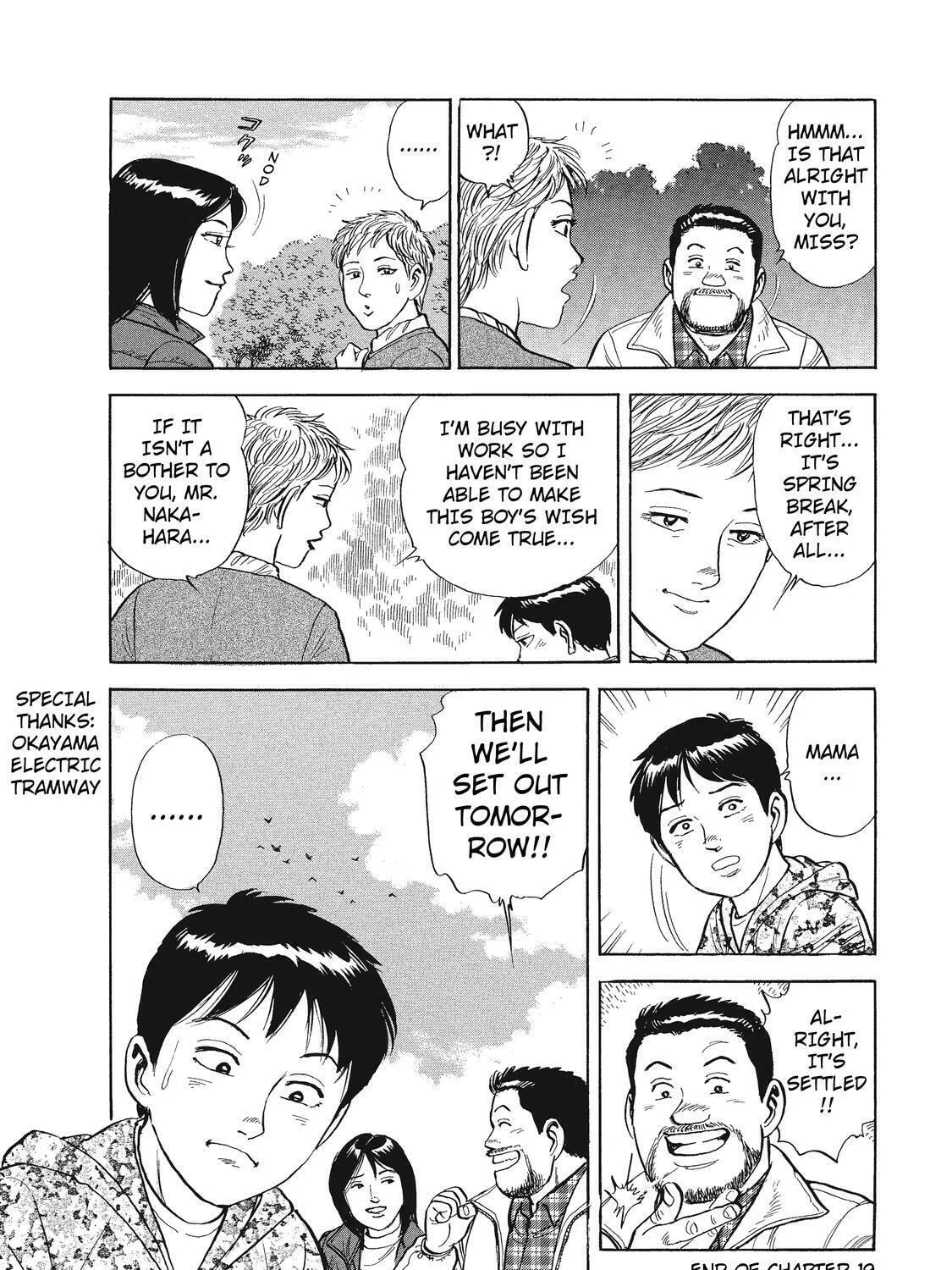 Read Ekiben Hitoritabi chapter 19 image 30 on Lezhin